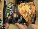 有友 脫骨鴨掌（山椒味）600g 600g*1袋 曬單實(shí)拍圖