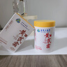dyey黃芪霜面霜老國貨保濕提亮緊致抗皺淡紋男女士霜300g 曬單實(shí)拍圖