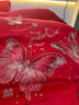 水星系列家紡婚慶A類(lèi)全棉純棉長(cháng)絨棉四件套大紅刺繡被套床單結婚陪嫁床品 琉璃蝶夢(mèng)-喜慶紅 1.8床單款四件套：被套配200*230 曬單實(shí)拍圖