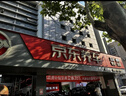 固特異（Goodyear）汽車輪胎 225/65R17 102H EGP SUV 御乘SUV二代 哈弗H6/長(zhǎng)安CS75 曬單實(shí)拍圖