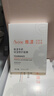 雅漾（Avene）【樊振東同款】干敏修護限定禮盒（噴霧+霜+面膜）護膚套裝專(zhuān)研 曬單實(shí)拍圖