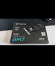 宏碁掠奪者(PREDATOR) GM7 SSD固態(tài)硬盤(pán) M.2接口(NVMe協(xié)議) PCIe4.0 1T 曬單實(shí)拍圖