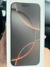 Apple【分期0首付】蘋(píng)果iPhone15plus iphone15手機雙卡雙待全網(wǎng)通手機 蘋(píng)果15 黑色 128GB 全網(wǎng)通+質(zhì)保2年+配件禮包 曬單實(shí)拍圖