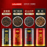 樂品樂茶特級金駿眉茶葉紅茶滇紅正山小種祁門紅茶禮盒裝共500g中秋禮品 曬單實拍圖
