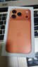 Apple/蘋果 iPhone 17 Pro 512GB 星宇橙色 海外真AI 雙卡雙待支持eSIM 【港版:僅在香港地區(qū)可售】 曬單實(shí)拍圖