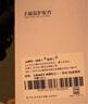 諾康士【貼壞包賠】適用蘋(píng)果15ProMax鋼化膜超高清/防窺膜 iphone15promax手機膜防指紋防塵超薄防摔防爆 蘋(píng)果15Pro【超清康寧膜】一套裝 第2件半價(jià)丨贈90天質(zhì)保丨觸控靈敏 曬單實(shí)拍圖