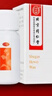 【6盒】仲景 木香順氣丸 6g*10袋 行氣化濕 健脾和胃 用于脾胃不和所致的胸膈痞悶脘腹脹滿嘔吐惡心噯氣納呆 曬單實(shí)拍圖