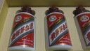 茅臺 小金條+小白條50ml*10 共500ml 雙禮盒組合【酒廠(chǎng)直供】 曬單實(shí)拍圖