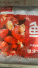 鮮京采 無(wú)冰小龍蝦尾（一級） 凈蝦重2斤 大號 無(wú)添加 京東自有品牌 曬單實(shí)拍圖