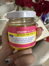 瑪貝拉脫毛蜜蠟100g撕拉式脫毛蠟脫毛膏四肢手臂腿部學(xué)生男女士可用 曬單實(shí)拍圖