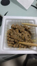 喜代美 山大納豆 北海道極小粒 日本進(jìn)口 健康輕食 攪拌即食 40g*16盒 曬單實(shí)拍圖