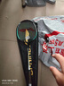 李寧（LI-NING）羽毛球拍碳素3U入門單拍 戰(zhàn)戟900 AYPV029-2 翠鳥綠 曬單實拍圖