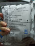 潮興記汕頭牛肉丸250g 牛肉含量95%不含豬肉正宗潮汕手打火鍋食材 曬單實(shí)拍圖