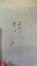 Kasimir卡西米爾秀麗筆練字筆2支裝學(xué)生用鋼筆式毛筆書(shū)法筆軟頭大楷中楷小楷抄經(jīng)練字繪畫(huà)美工軟筆專(zhuān)用墨筆勾線(xiàn)筆 曬單實(shí)拍圖