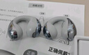 QCY Crossky C30S 耳夾耳機 不入耳開放式無線藍牙耳機 舒適穩(wěn)固佩戴長續(xù)航 星河銀 曬單實拍圖