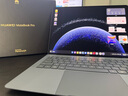 華為MateBook Pro 柔光版筆記本電腦 OLED護眼云晰柔光屏 鴻蒙操作系統(tǒng) 970g超輕薄長續(xù)航32GB 1TB晴藍 曬單實拍圖
