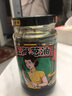 仲景 上海蔥油醬230g 拌面拌粉拌菜餛飩煎蛋蔥油汁調(diào)味醬料 曬單實(shí)拍圖