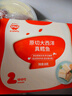 秋田滿滿大西洋真鱈魚原切200g高蛋白生鮮兒童鱈魚去皮去刺享寶寶嬰兒食譜 曬單實拍圖
