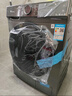 小天鵝（LittleSwan）滾筒洗衣機全自動家用 水魔方【TG120V618PLUS】12公斤 超薄 1.1洗凈比 家電國家補貼20% 以舊換新 曬單實拍圖
