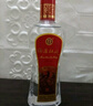 杜康綿柔福臨門(mén)50度整箱裝 濃香型白酒 純糧高粱口糧酒送禮自飲河南酒 50度 500mL 6瓶 整箱裝（高性?xún)r(jià)口糧 曬單實(shí)拍圖