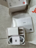 華為冰糖全能氮化鎵手機(jī)充電器（Max 40W）3C認(rèn)證 適配華為手機(jī)Mate60系列蘋果手機(jī)iPhone16系列 曬單實(shí)拍圖