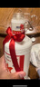 茅臺（MOUTAI）迎賓酒 紫迎賓 醬香型白酒 53度 500ml 單瓶裝 曬單實拍圖