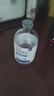 BEAI氨甲環(huán)酸精華液傳明酸5%高濃度濕敷液非醫用雀斑黃褐斑原液100ml 曬單實(shí)拍圖
