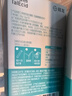 達(dá)益喜拜耳益生菌 成年人調(diào)理腸胃脾胃虛弱 暢活菌 兩歧雙歧桿菌3盒進階 曬單實拍圖