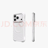 CASETIFY 純色波漾手機殼 MagSafe兼容 硅膠手機殼 適用于蘋(píng)果iPhone17/16/15 Air/Plus/Pro/Max手機保護殼 白色Magsafe iPhone 17 Pro 曬單實(shí)拍圖