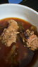 月盛齋【冰鮮牛肉】國產(chǎn)牛腿肉1斤 內(nèi)蒙牛肉生鮮鮮肉 中華老字號(hào) 曬單實(shí)拍圖