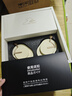 水月雨羽翼 Edge 頭戴式藍(lán)牙耳機(jī)ANC主動(dòng)降噪便攜可折疊hifi長(zhǎng)續(xù)航藍(lán)牙5.4 米白色 曬單實(shí)拍圖