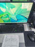 宏碁（acer）商祺X2670 酷睿i5-12450H/i5-13500H臺式電腦主機 辦公商用臺式機全套稅控網(wǎng)課設計剪輯企業(yè)采購 i5-13500H 16G 512G SSD 24.5英寸顯示器套裝 曬單實(shí)拍圖