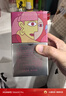 舍得 藝術(shù)舍得 致敬大師 濃香型 52度100ml 單瓶裝（顏色隨機無(wú)禮袋） 曬單實(shí)拍圖