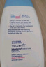 施巴（sebamed）嬰兒潤(rùn)膚乳兒童面霜潤(rùn)膚露寶寶身體乳保濕護(hù)膚霜200ml德國(guó)進(jìn)口 曬單實(shí)拍圖