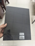 科大訊飛辦公本X5Pro/X5 10.65英寸電子書閱讀器 電紙書墨水屏記事本 平板筆記本手寫智能筆記會議記錄 【旗艦高配】辦公本X5Pro經(jīng)典黑【6+128G】 曬單實(shí)拍圖