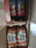 農(nóng)夫山泉 力量帝維他命水 柑橘風味飲料 500ml*15瓶 整箱裝 曬單實拍圖