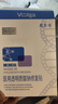 敷爾佳白膜醫用透明質(zhì)酸鈉修復貼1盒/5片輕中度痤瘡【新舊版隨機發(fā)】 曬單實(shí)拍圖