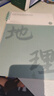 京東京造B5/60張8孔活頁(yè)本筆記本記事本子作業(yè)本線(xiàn)圈本 可拆卸透明橫線(xiàn) 考研復習整理筆記 曬單實(shí)拍圖
