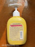 曼秀雷敦（Mentholatum）凈白美肌潤膚乳液-薰衣草香250ml 保濕止癢 全身身體乳液潤膚露 曬單實(shí)拍圖