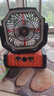 RURE【德國】充電式電風(fēng)扇大容量戶外風(fēng)扇露營垂釣便攜大風(fēng)力LED照明循環(huán)家用usb辦公室桌面學(xué)生宿舍 活力橙丨遙控版丨兩萬毫安丨四檔風(fēng)速 可定時(shí)丨三檔燈光調(diào)節(jié)丨上下左右搖頭丨立/掛/提三用 曬單實(shí)拍圖