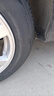 普利司通（Bridgestone）汽車輪胎 195/60R15 88H EP150 原配別克凱越適配比亞迪F3/花冠 曬單實拍圖