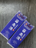 國(guó)醫(yī)世家新升級(jí)苗方川芎牛膝苗灸液通絡(luò)緩解膝關(guān)節(jié)不適官方正品香港 2瓶=22.95/瓶【80%客戶選擇】 曬單實(shí)拍圖