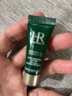 【準新品】赫蓮娜（HELENA RUBINSTEIN）赫蓮娜綠寶瓶亮采精靈眼部精華乳3ml(新舊款隨機發(fā)貨) 曬單實(shí)拍圖