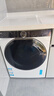 海爾（Haier）云溪3.0系列579/582/557超薄滾筒洗衣機(jī)全自動10公斤大筒徑直驅(qū)精華洗2.0 智能投放 家電國家補(bǔ)貼 直驅(qū)精華洗2.0+超薄全嵌+智投+1.12高洗凈比 曬單實拍圖