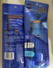 妮維雅防曬隔離潤膚乳（新配方）SPF 30 PA+++75ml*3【臨期清倉】 曬單實(shí)拍圖