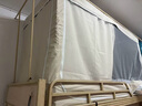 京東京造宿舍床簾上下鋪五面全遮光蚊帳一體式全包圍大學(xué)生蚊帳 米色 曬單實(shí)拍圖