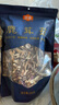 金唐鹿茸菇200g 原色無硫山珍菌菇干貨 炒菜煲湯火鍋食材 曬單實(shí)拍圖