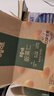 百草味熟制板栗仁500g/10小包 堅果炒貨休閑零食堅果板栗子仁即食 曬單實(shí)拍圖