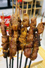 鮮京采內蒙古孜然羊肉串凈重2斤 （50串）露營(yíng)戶(hù)外燒烤 京東自有品牌 曬單實(shí)拍圖