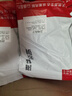 大號淡干生蠔干500g海鮮干貨牡蠣干海蠣干蠔豉干北海帶膏蠔干 【大份量2斤裝】生蠔干貨 曬單實(shí)拍圖